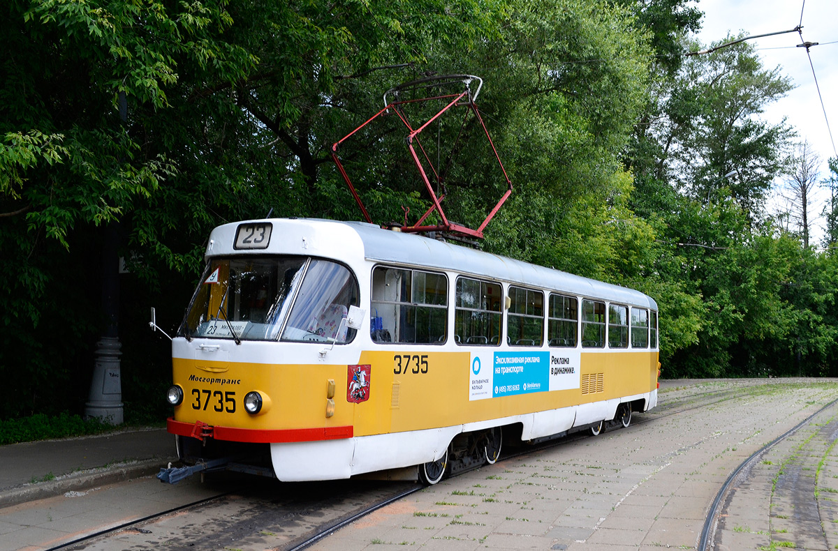 Москва, Tatra T3SU № 3735