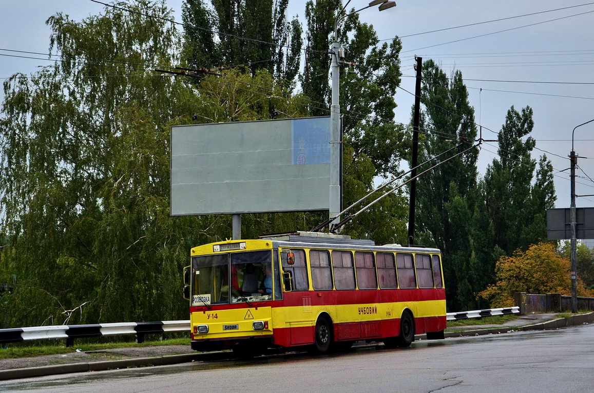 Киев, Škoda 14Tr02/6 № У-14