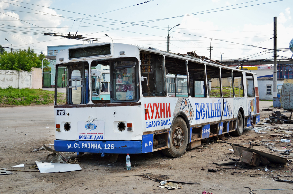 Калуга, ЗиУ-682Г [Г00] № 073