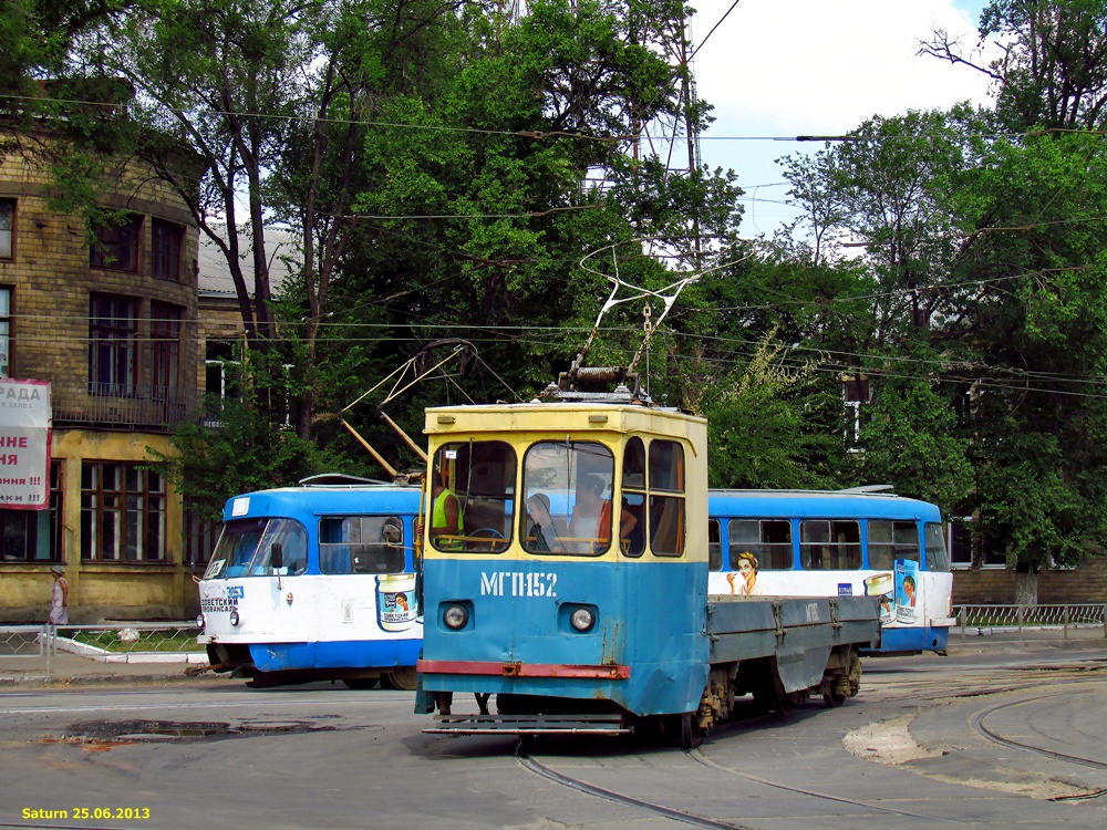 Харьков, МТВ-82 № МГП-152