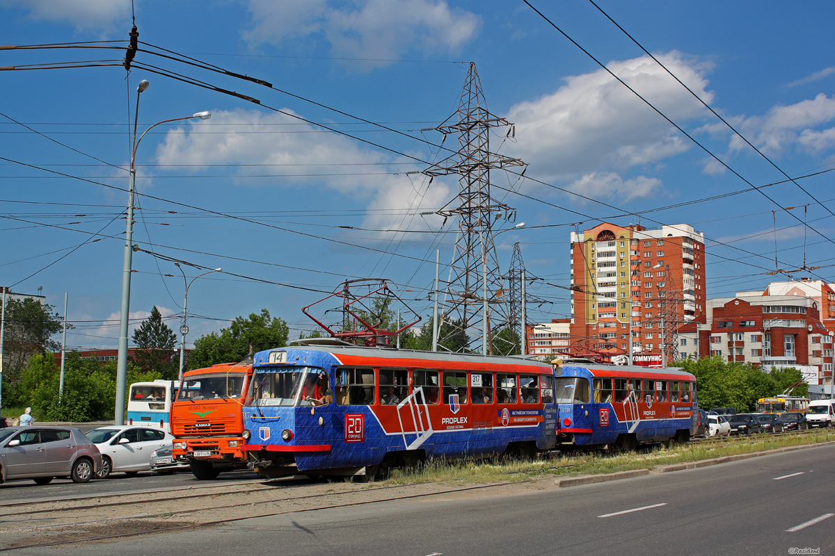 Екатеринбург, Tatra T3SU № 317; Екатеринбург, Tatra T3SU № 318