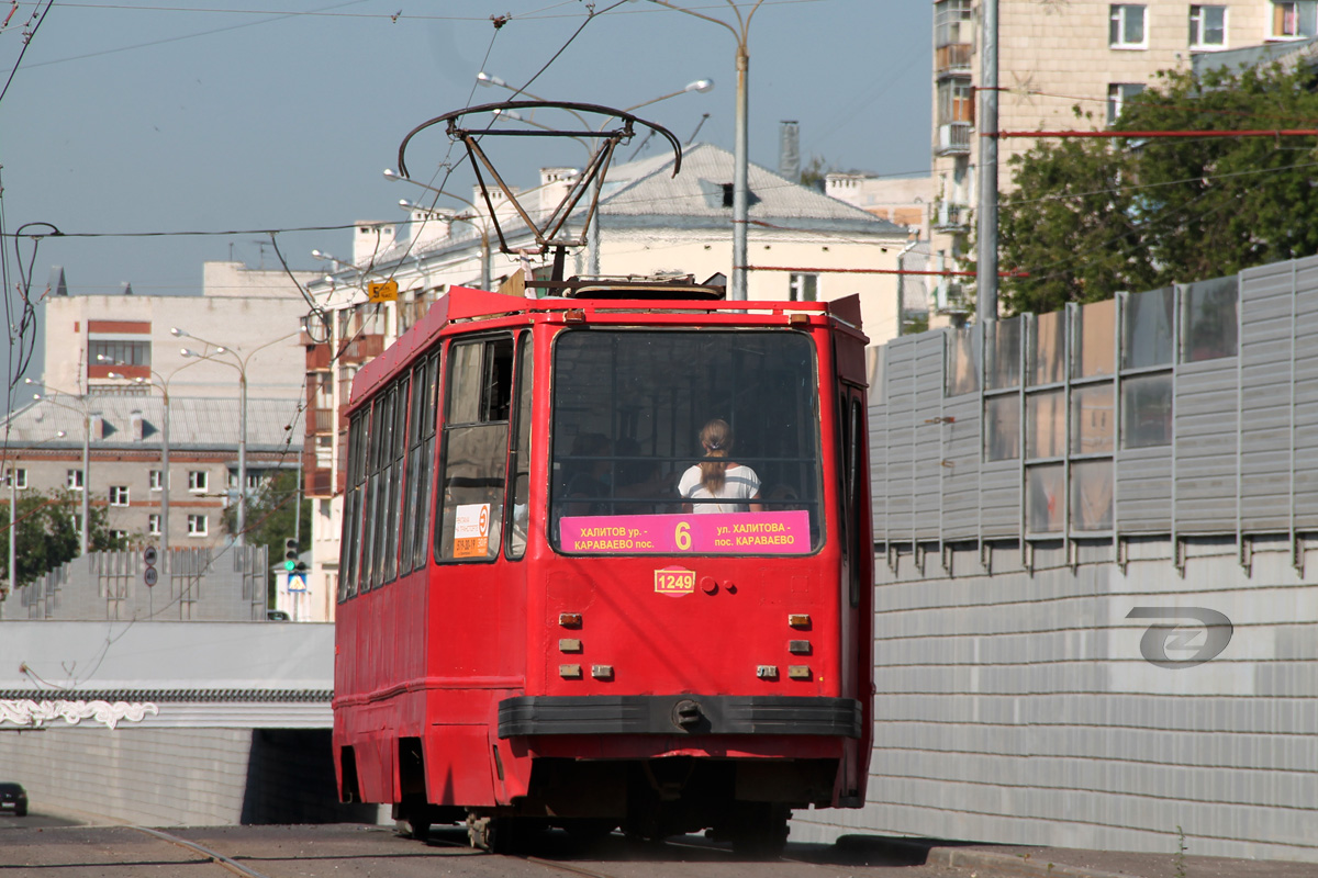 Казан, 71-134К (ЛМ-99К) № 1249