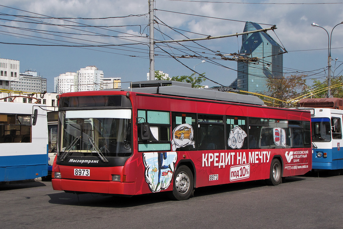 Москва, ВМЗ-5298.01 (ВМЗ-463) № 8973