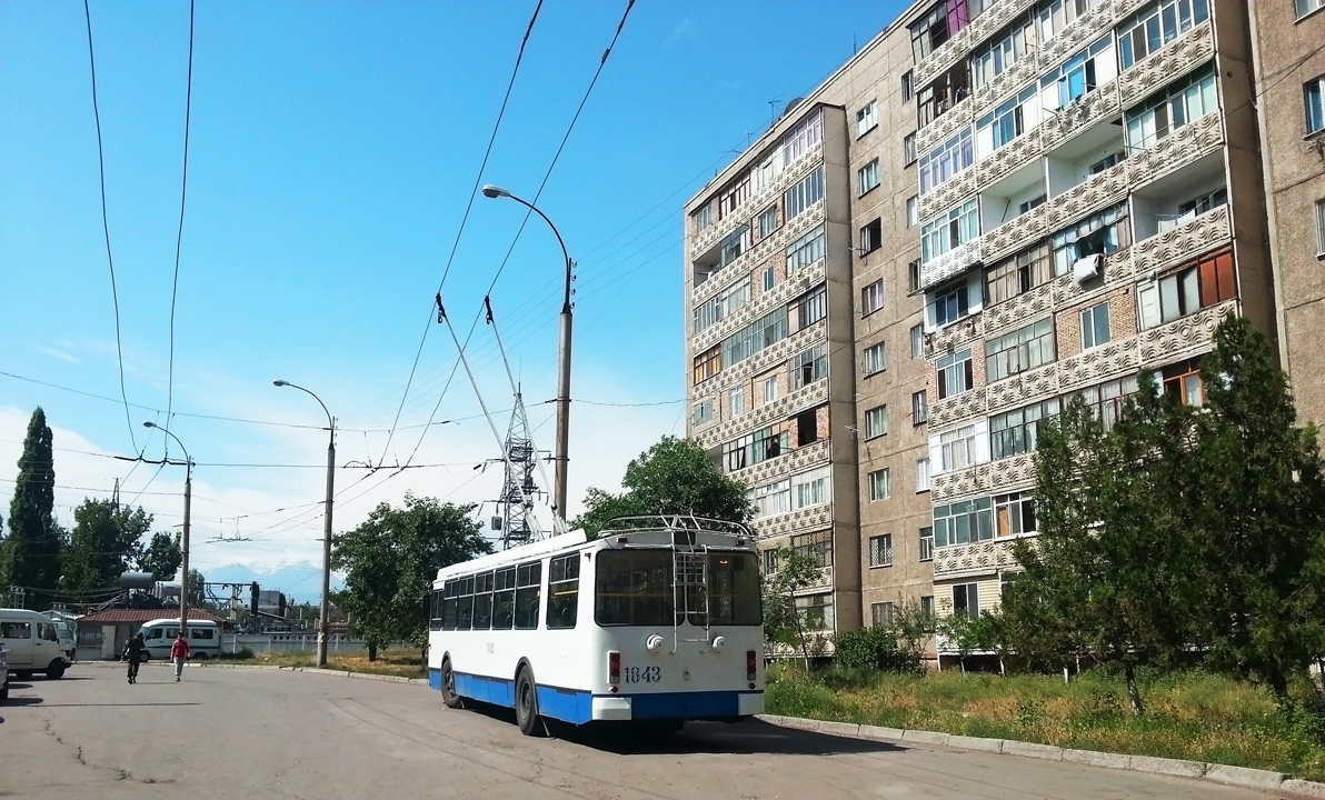 Бишкек, ЗиУ-682Г-016.05 № 1843