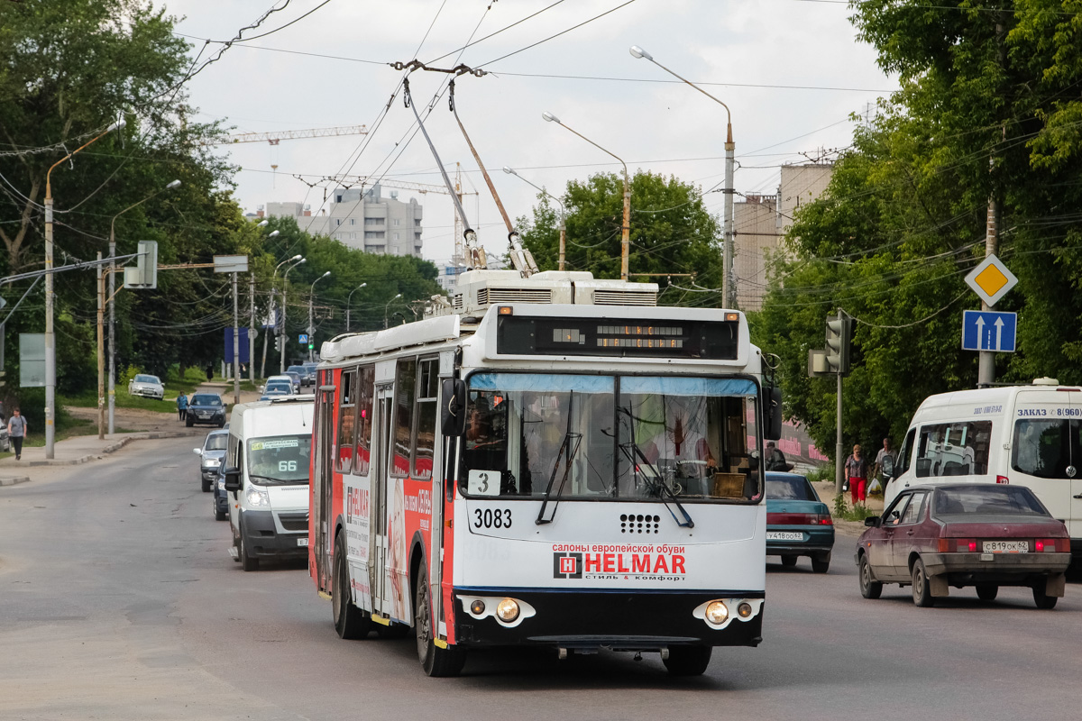 Рязань, ЗиУ-682Г-016.03 № 3083