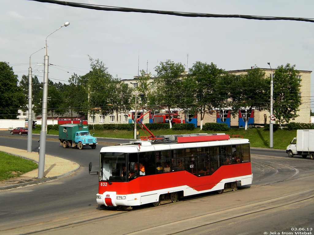Vitebsk, BKM 62103 № 632