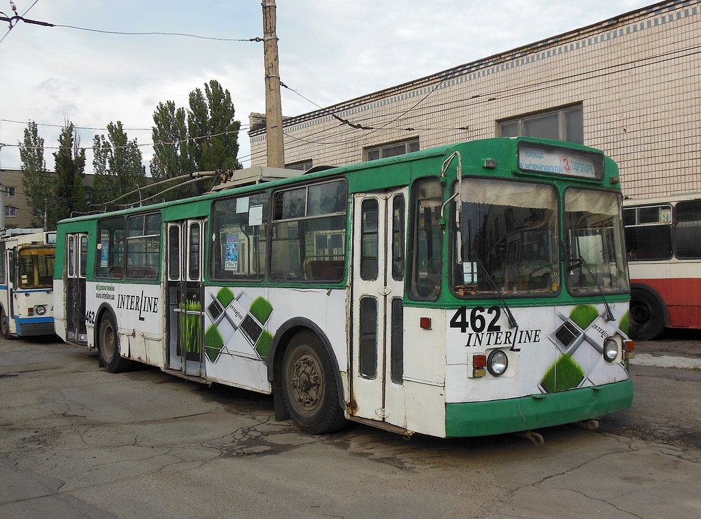 Cherson, ZiU-682G [G00] Nr. 462