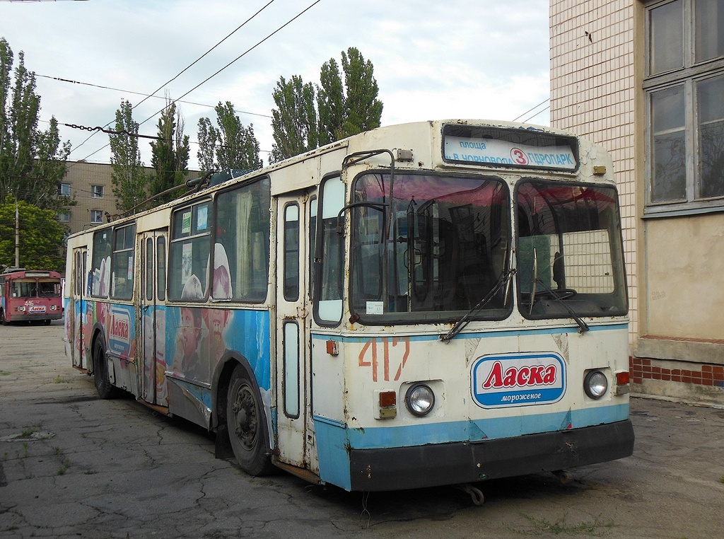 Херсон, ЗиУ-682В-013 [В0В] № 417