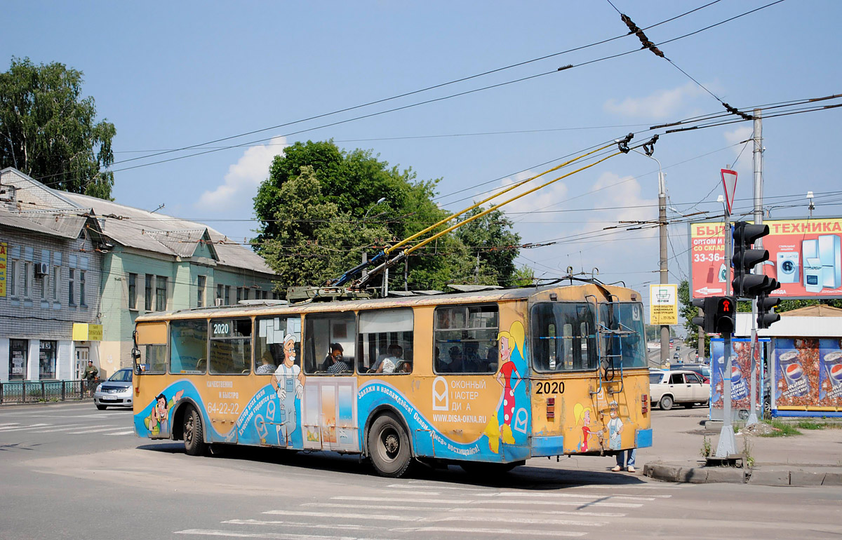 Брянск, ЗиУ-682Г [Г00] № 2020