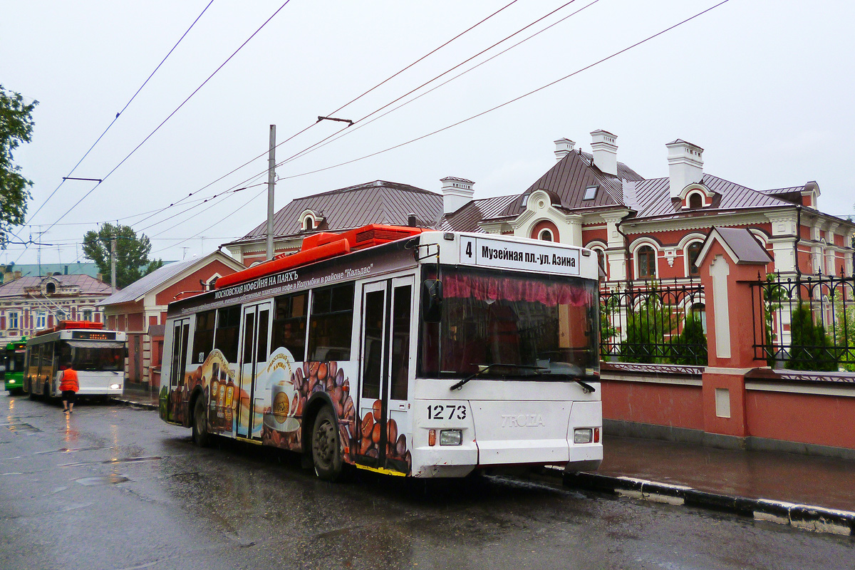 Саратов, Тролза-5275.05 «Оптима» № 1273