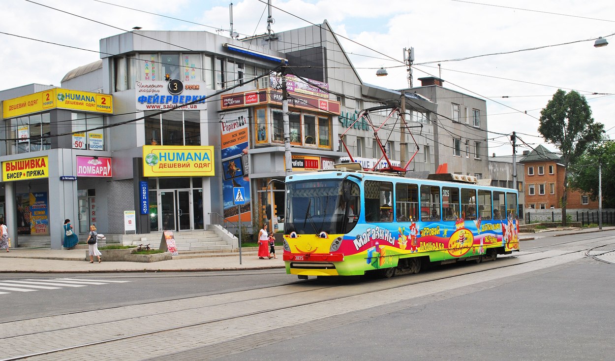 Донецк, К1 № 3025