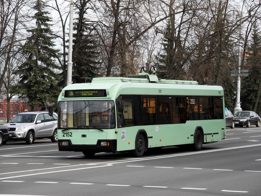 Минск, БКМ 32102 № 2152