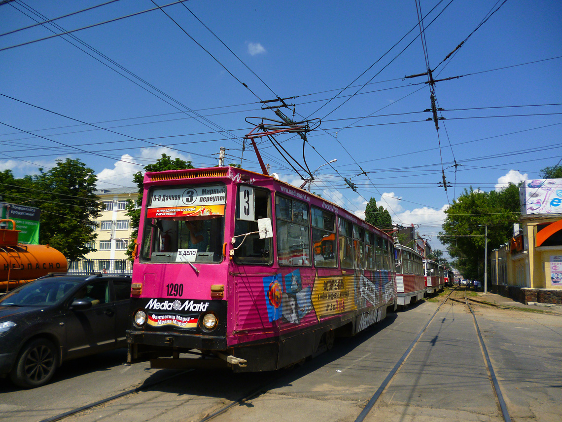 Саратов, 71-605 (КТМ-5М3) № 1290; Саратов — Происшествия