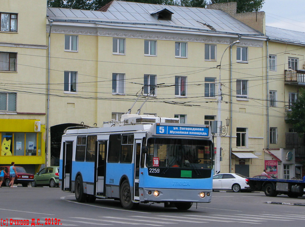 Саратов, ЗиУ-682Г-016.02 № 2259