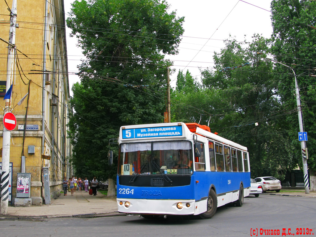 Saratov, ZiU-682G-016.02 Br. 2264