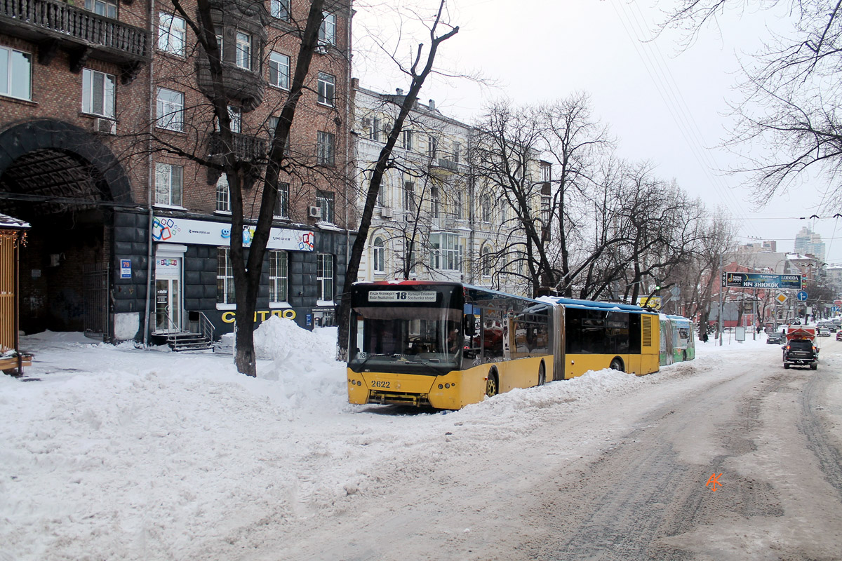 Киев, ЛАЗ E301D1 № 2622; Киев — Снегопад 22-24 марта 2013