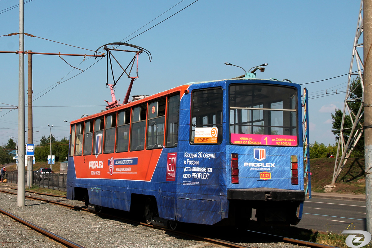 Казань, 71-608КМ № 1132