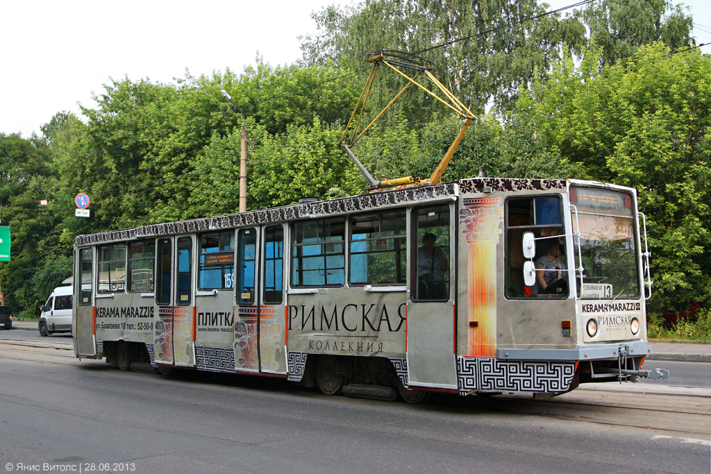 Тверь, 71-608К № 159; Тверь — Трамвайные линии: Московский район