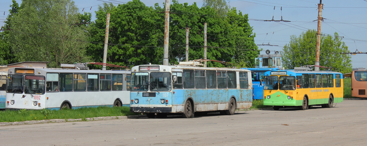 Новочебоксарск, ЗиУ-682Г1А № 1107