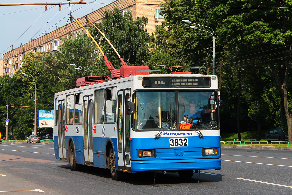 Moscow, BKM 20101 # 3832