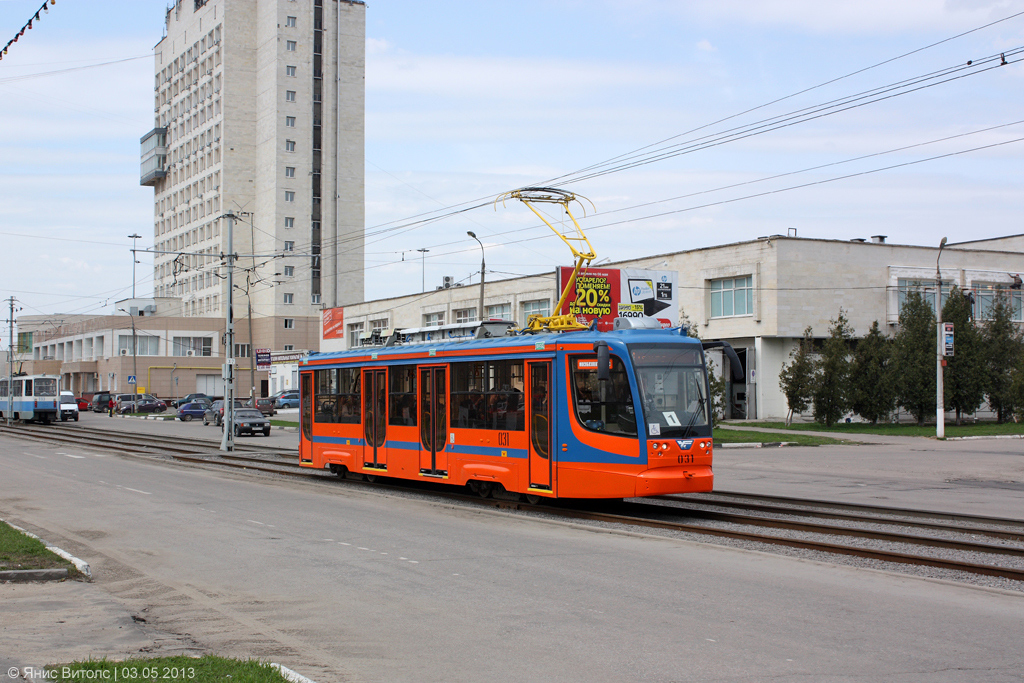 Kolomna, 71-623-02 N°. 031