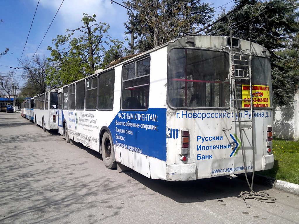 Новороссийск, ЗиУ-682Г-012 [Г0А] № 30