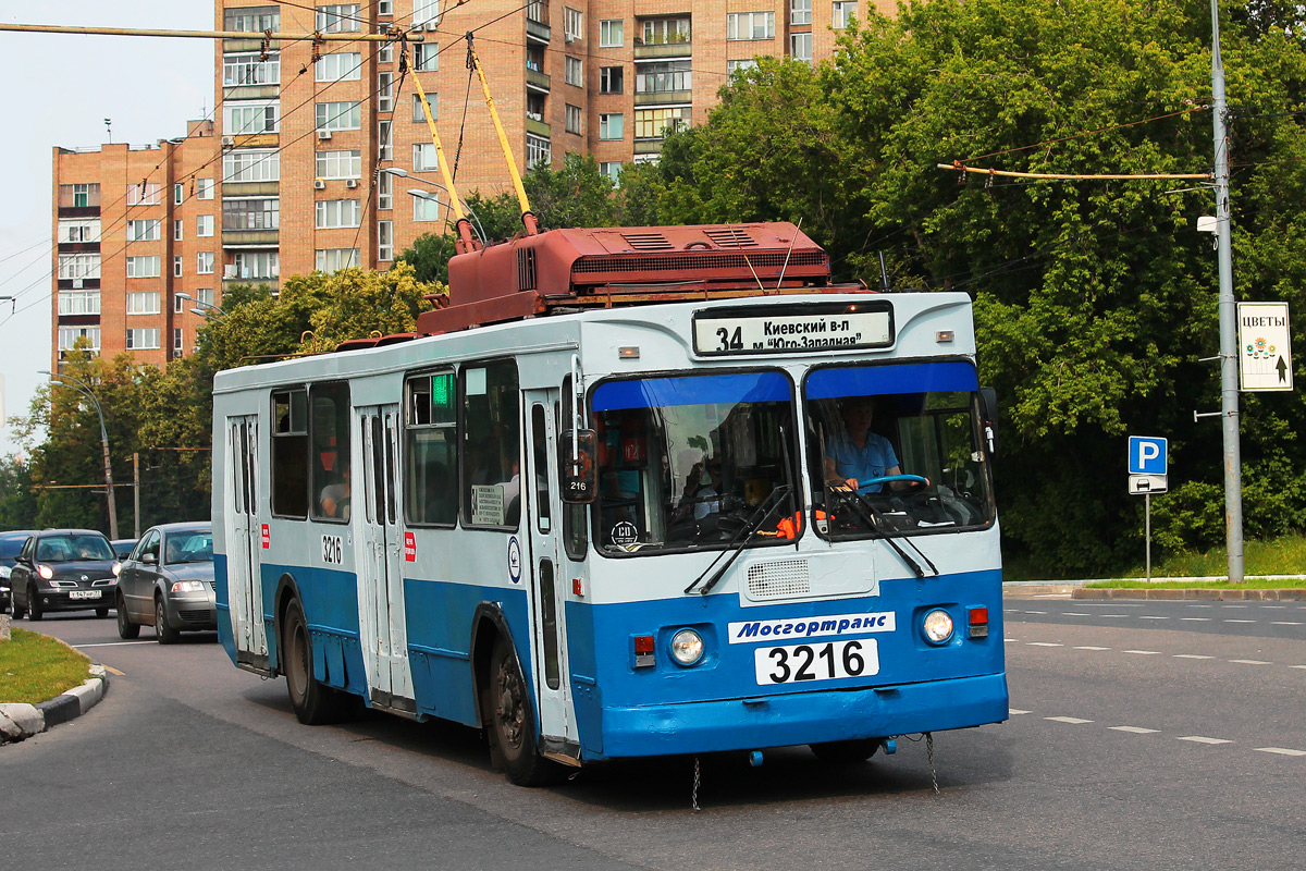 Москва, ЗиУ-682ГМ1 № 3216