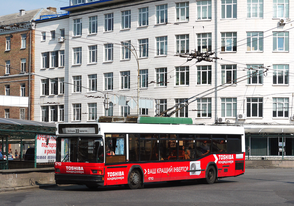 Киев, МАЗ-103Т № 1713