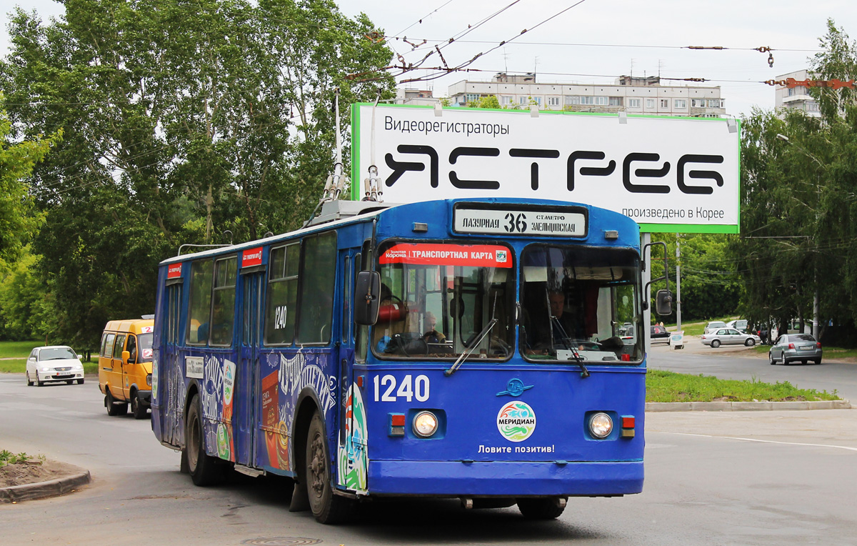 Novosibirsk, ZiU-682V-013 [V0V] # 1240