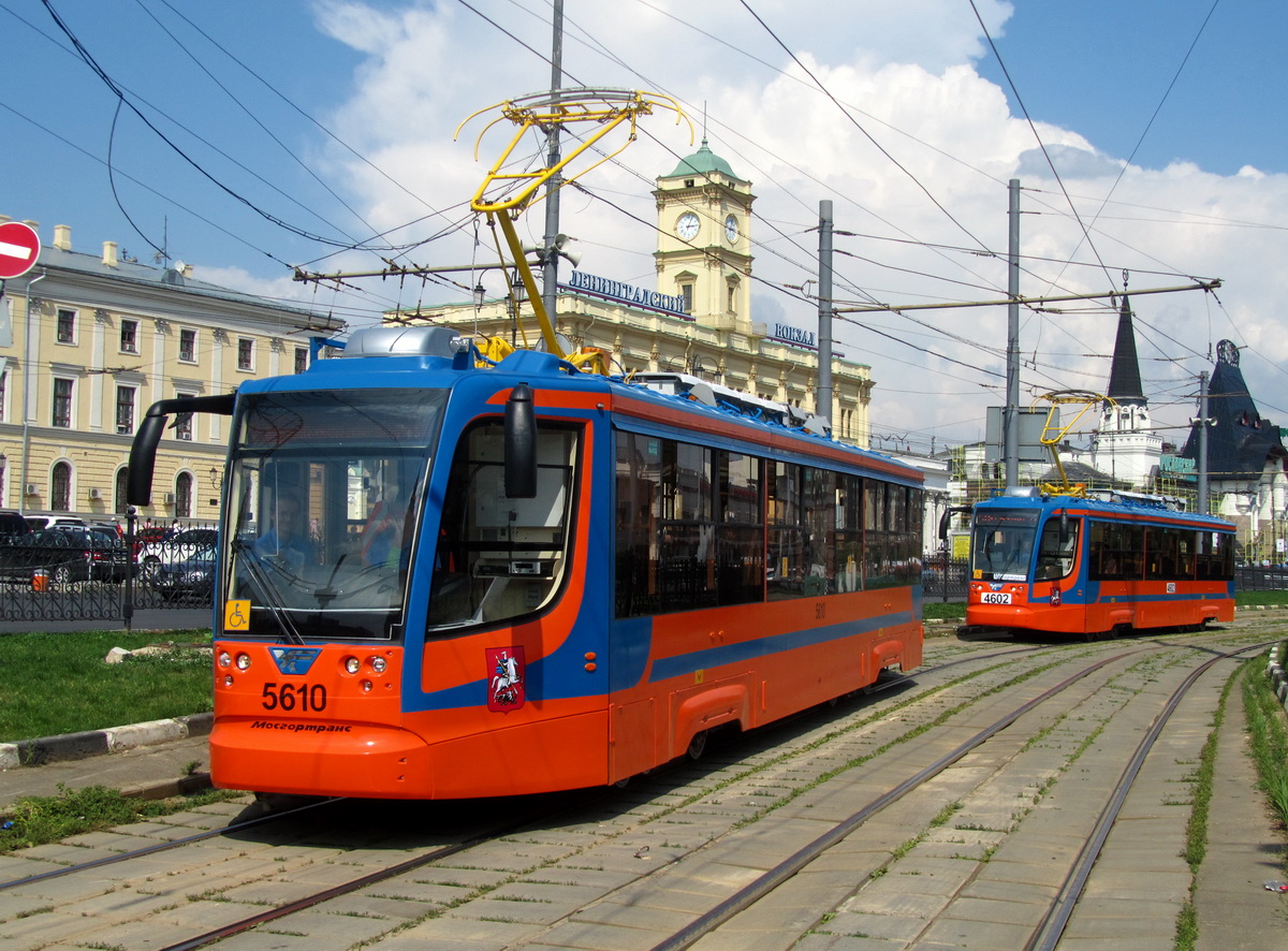 Москва, 71-623-02 № 5610; Москва, 71-623-02 № 4602