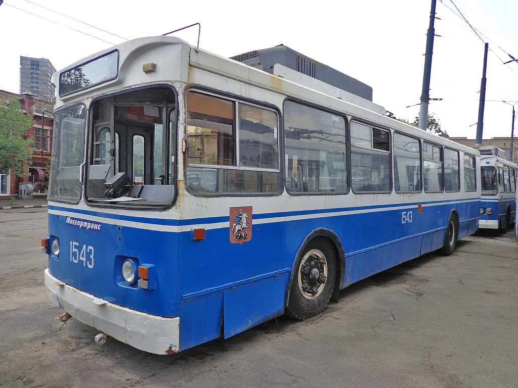 Москва, ЗиУ-682ГМ1 № 1543