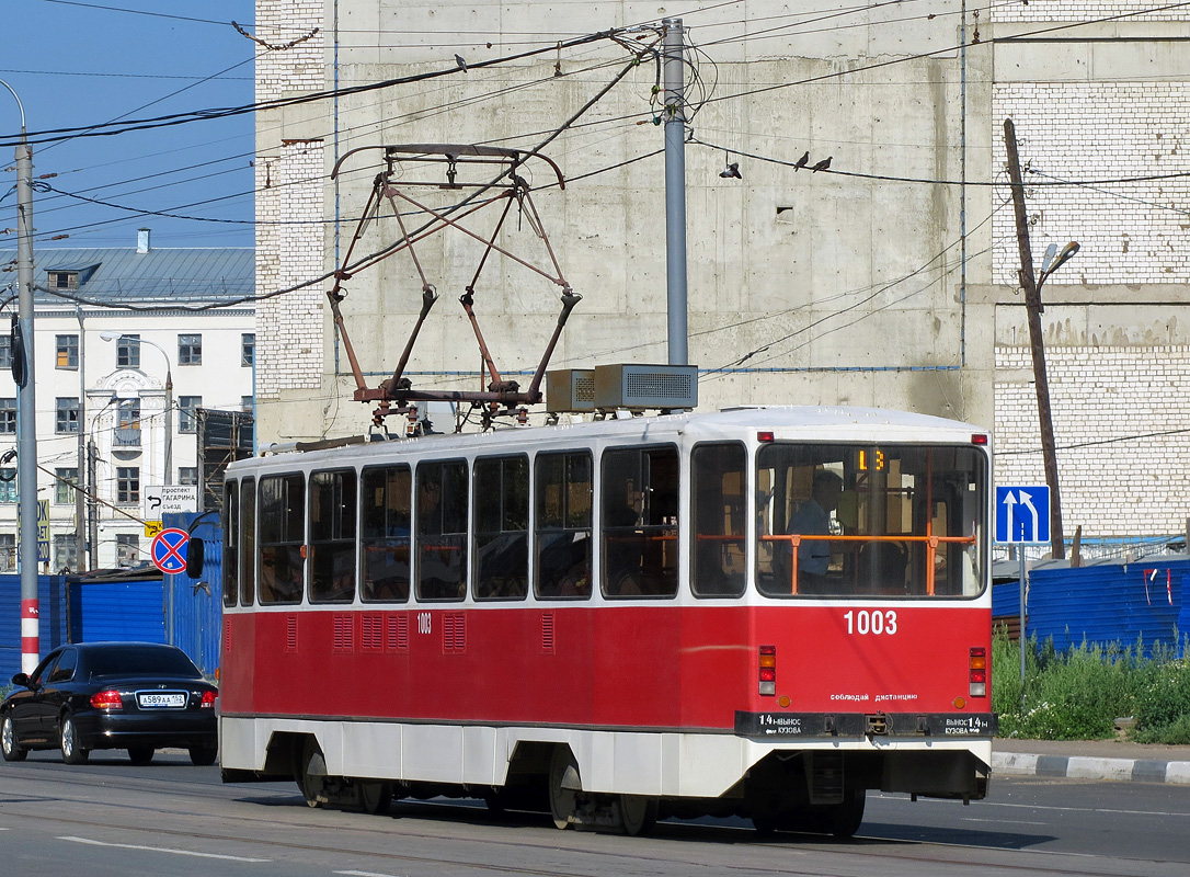 Нижний Новгород, 71-403 № 1003