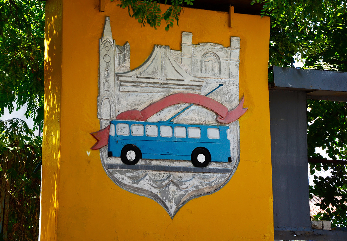 Художественная галерея