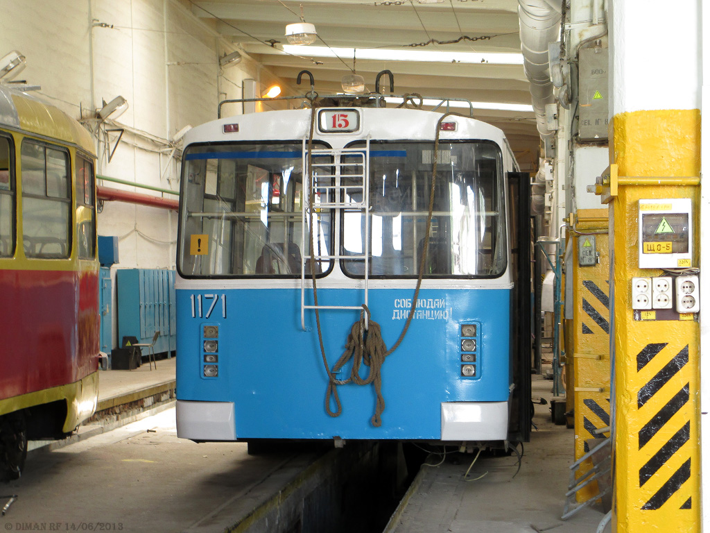 Волгоград, ЗиУ-682В-012 [В0А] № 1171