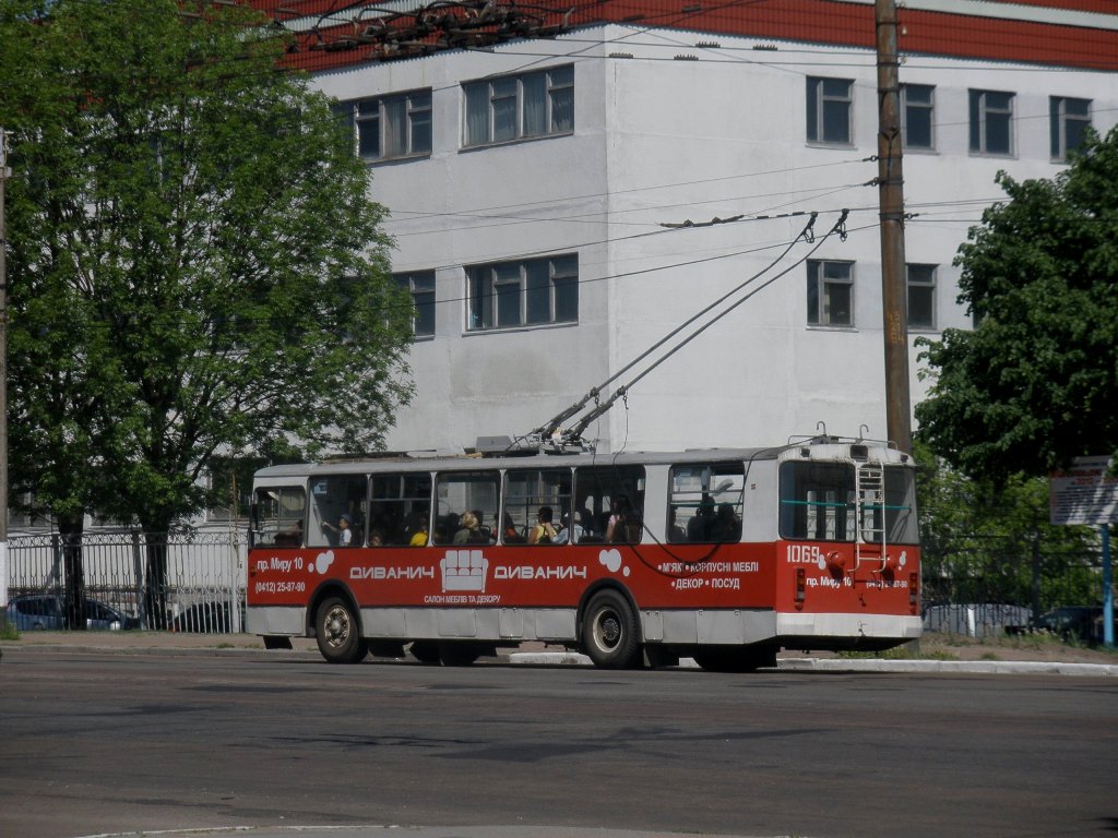 Житомир, ЗиУ-682Г-016 (018) № 1069
