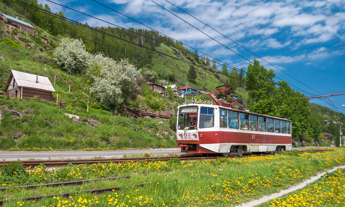 Златоуст, 71-608КМ № 17
