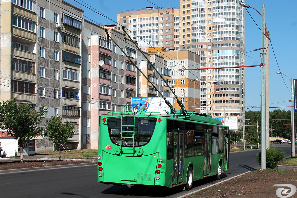 Казань, ВМЗ-5298.01 «Авангард» № 2216