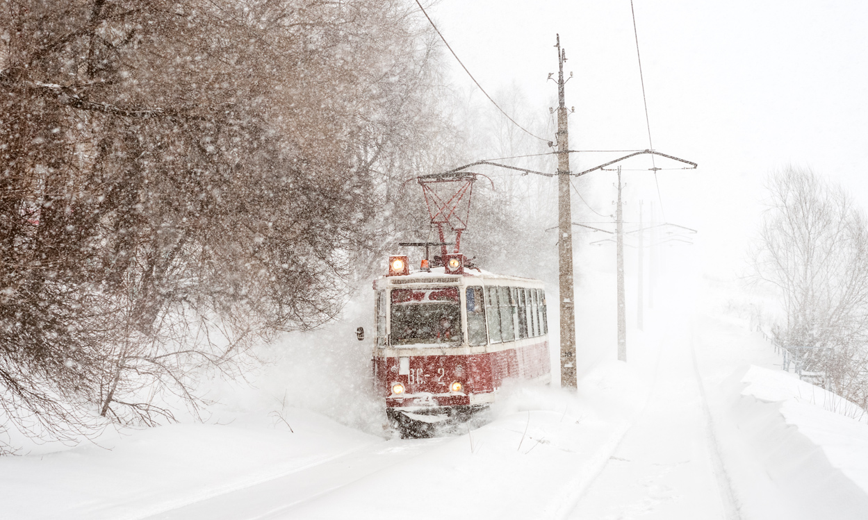 Златоуст, ВТК-24 № ВС-2