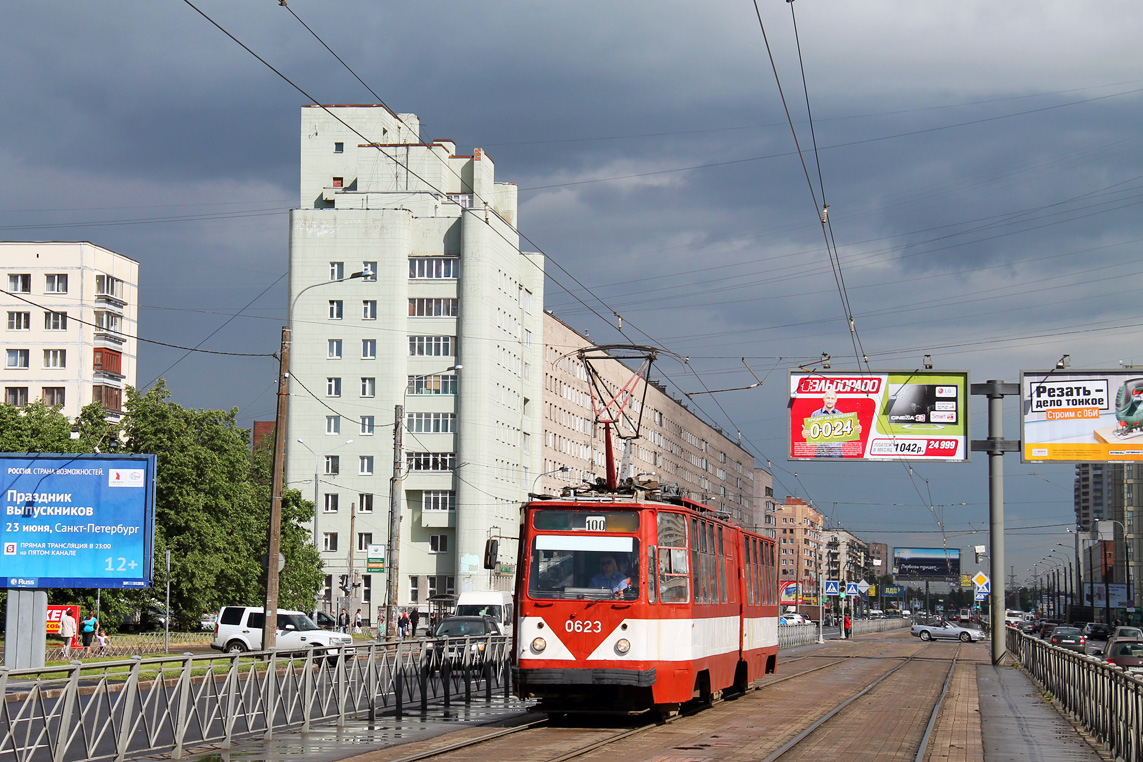 Санкт-Петербург, ЛВС-86К № 0623
