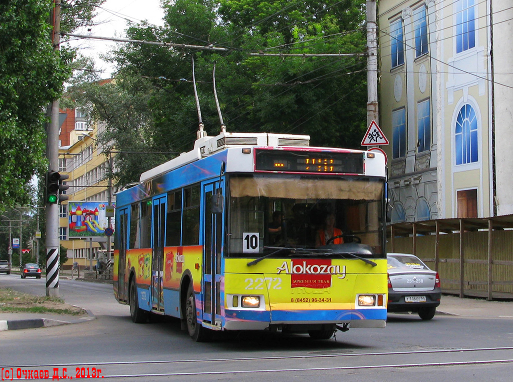 Саратов, Тролза-5275.05 «Оптима» № 2272