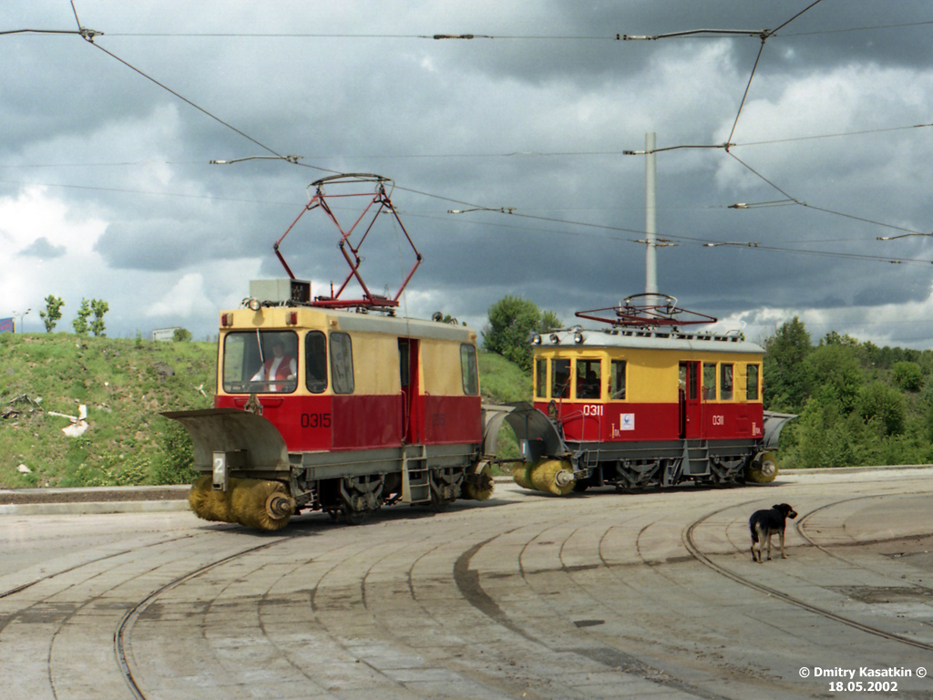 Москва, ГС-4 (КРТТЗ) № 0315; Москва, ГС-4 (ГВРЗ) № 0311