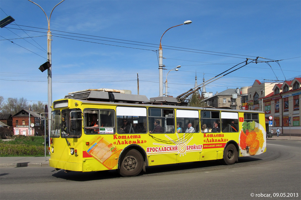 Рыбинск, ЗиУ-682 (ВЗСМ) № 5