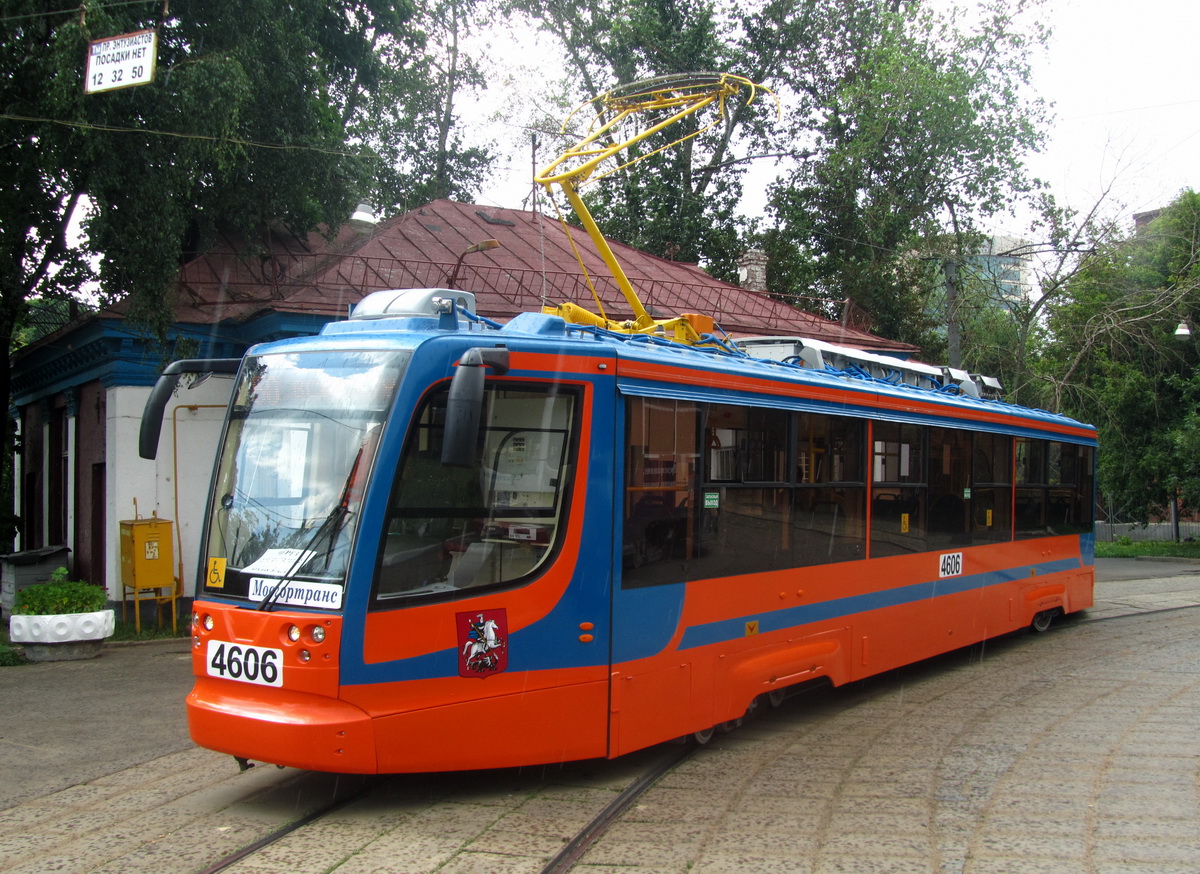 Москва, 71-623-02 № 4606