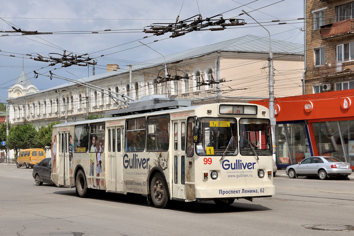 Tula, VMZ-170 nr. 99