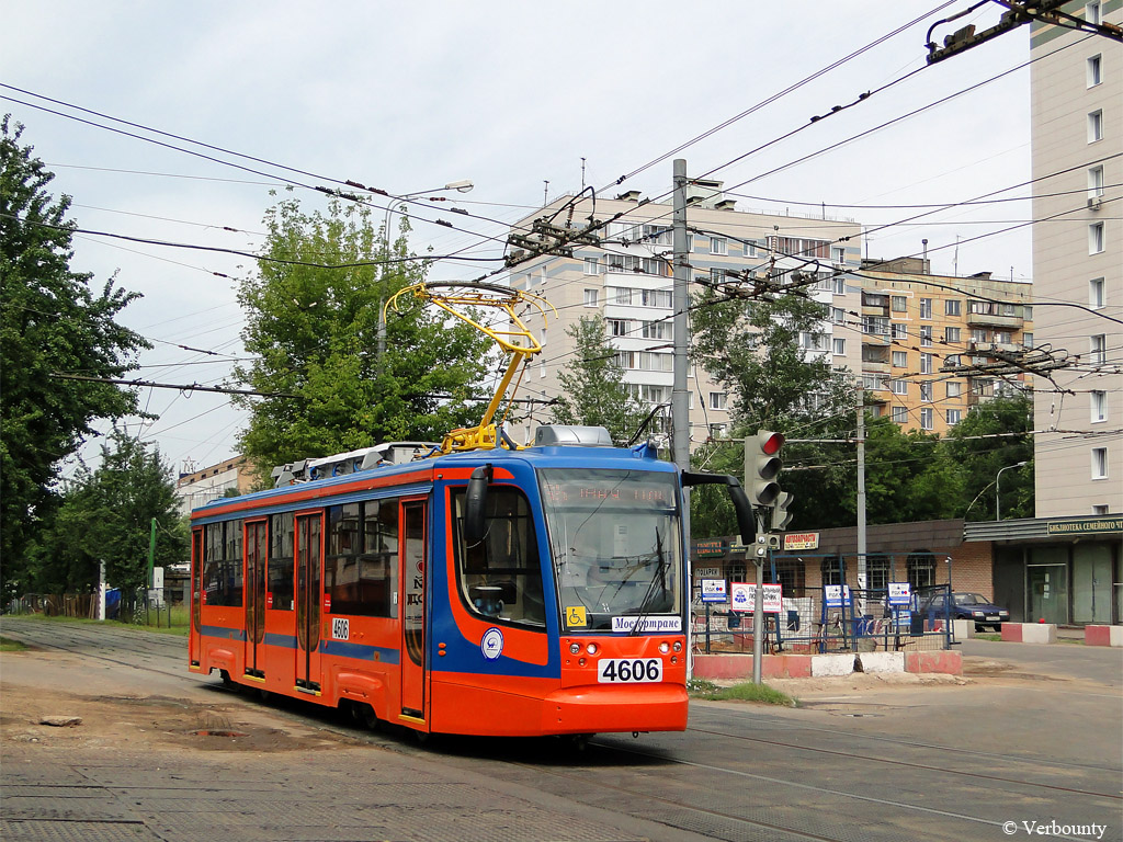 Moscou, 71-623-02 N°. 4606