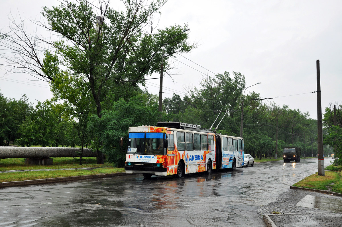 Кривой Рог, ЮМЗ Т1 № 017 Кривой Рог, ЮМЗ Т1 № 017