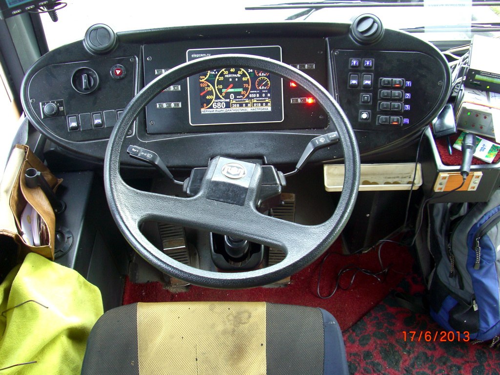 Moszkva, BKM 321 — 7806