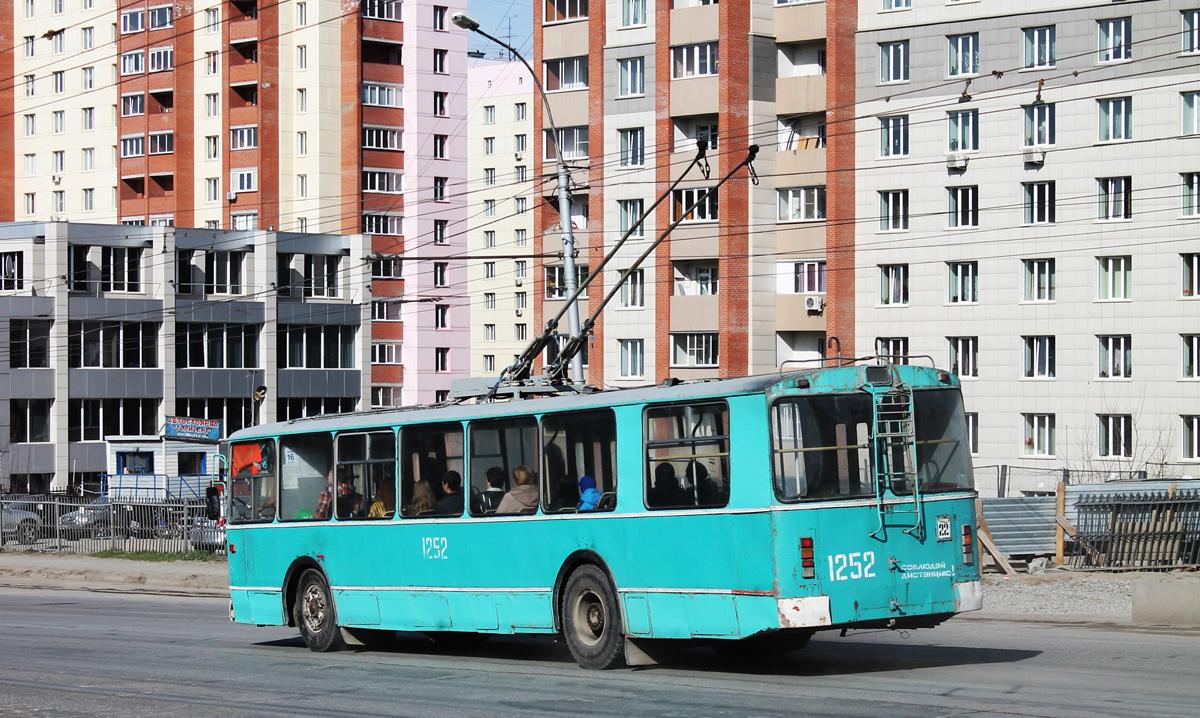 Novosibirsk, ZiU-682G [G00] Br. 1252