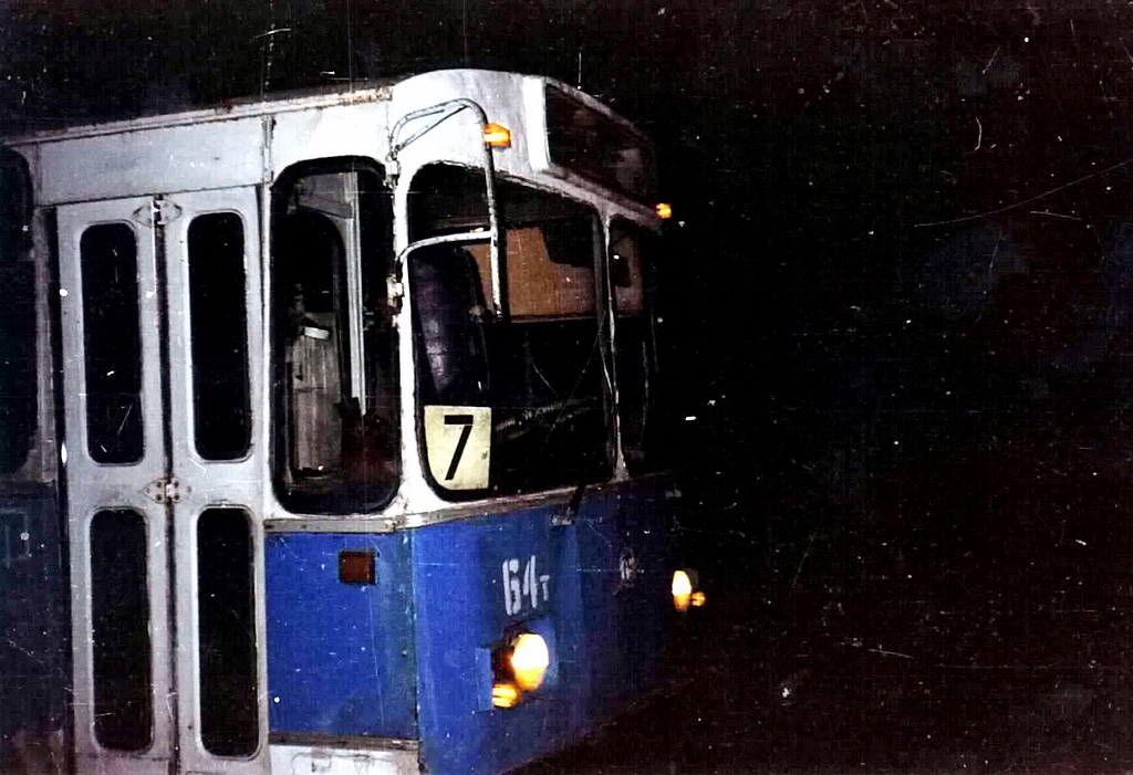 Novorossiysk, ZiU-682G [G00] Br. 64