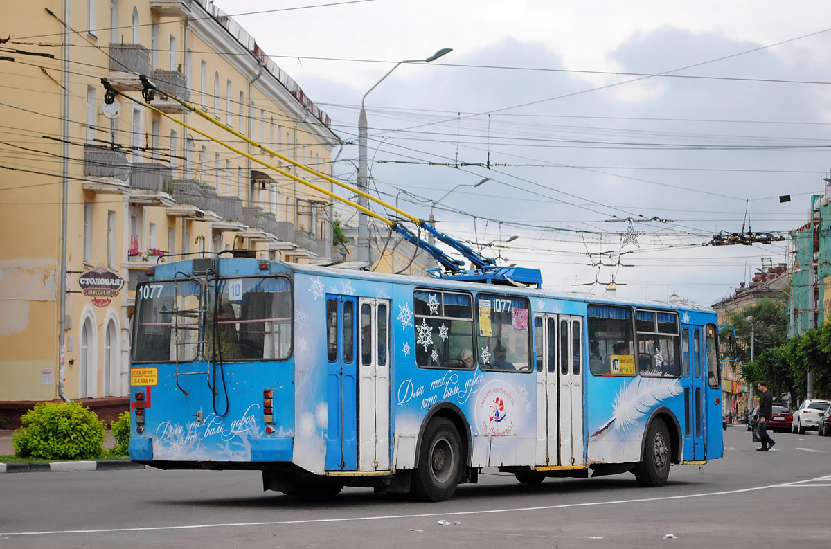 Брянск, ЗиУ-682Г-016 (012) № 1077